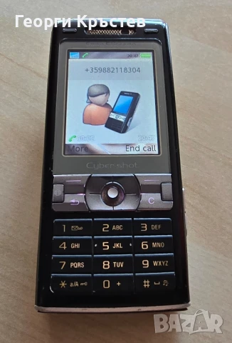 Sony Ericsson C510 и K800, снимка 13 - Sony Ericsson - 51287019