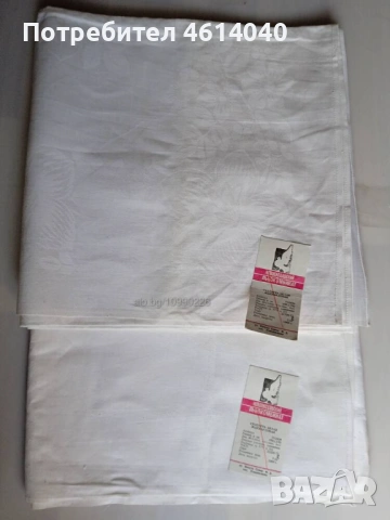 Ленена Покривка 150*150 см и диаметър 2 м за кръгла маса