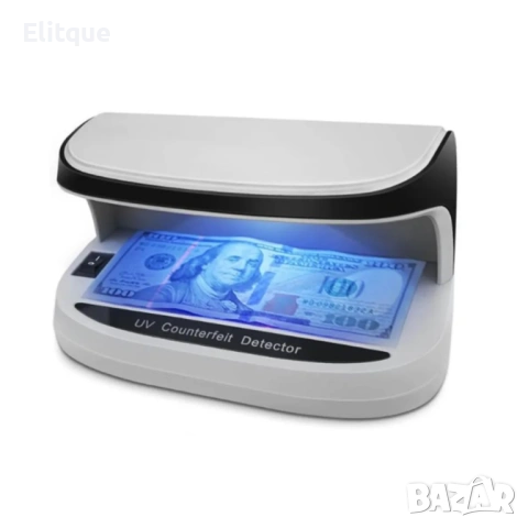 Детектор за фалшиви банкноти с UV LED светлина и акумулаторна батерия, снимка 2 - Друга електроника - 53127762
