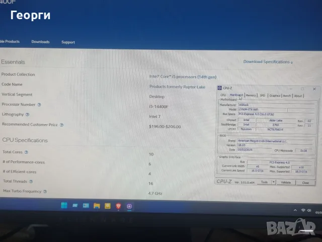 14400F + Asrock z790-m ITX LGA1700 сокет, снимка 4 - Други - 55960158