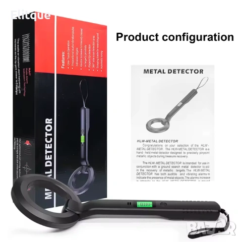 Професионален ръчен металотърсач с дисплей, снимка 3 - Други стоки за дома - 53191809