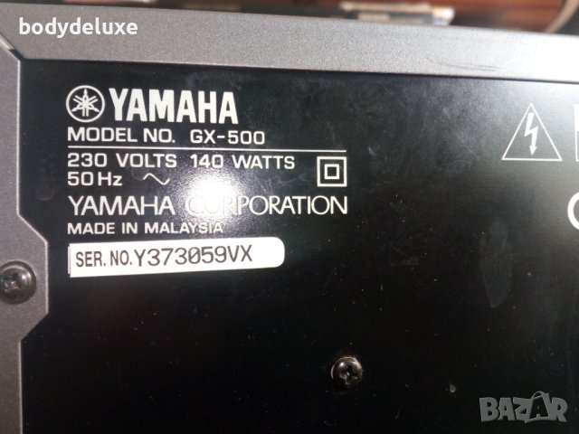 Yamaha GX-500 аудио система без колони, снимка 4 - Аудиосистеми - 23096691