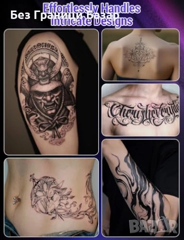 Нов Преносим тату шаблон принтер без мастило Android iOS с трансферна хартия, снимка 5 - Принтери, копири, скенери - 53036587