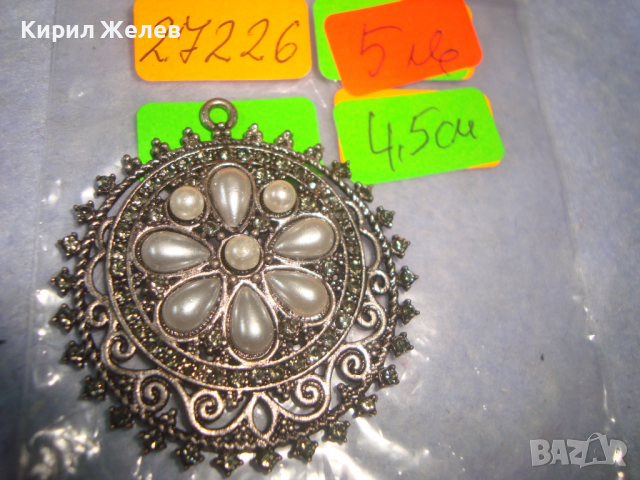 Сребрист АЖУРЕН КРАСИВ КРИСТАЛЕН АРТ ДЕКО МЕДАЛЬОН 27226, снимка 4 - Колиета, медальони, синджири - 36249198