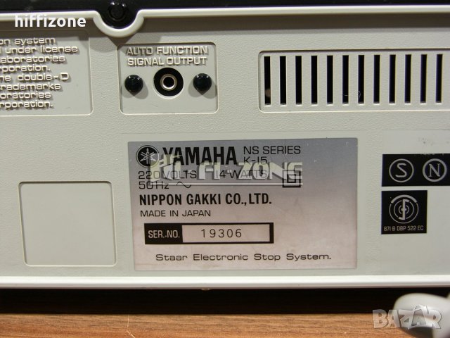  Yamaha k-15 ДЕК , снимка 8 - Декове - 44323366