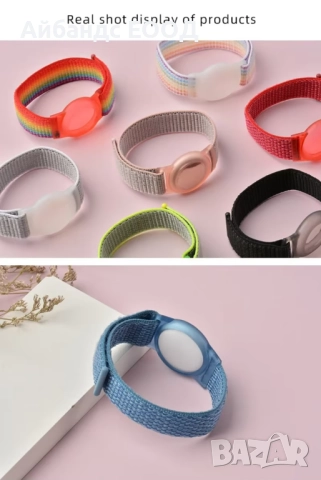 Силиконова каишка с магнитна закопчалка за Samsung/Huawei/Amazfit и др, снимка 15 - Аксесоари за Apple - 52157467