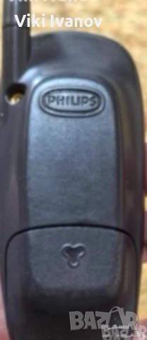 Philips fisio 120, снимка 2 - Други - 53323116