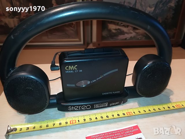 cmc ct-39 walkman+speaker system  0303221541, снимка 2 - Радиокасетофони, транзистори - 35980890