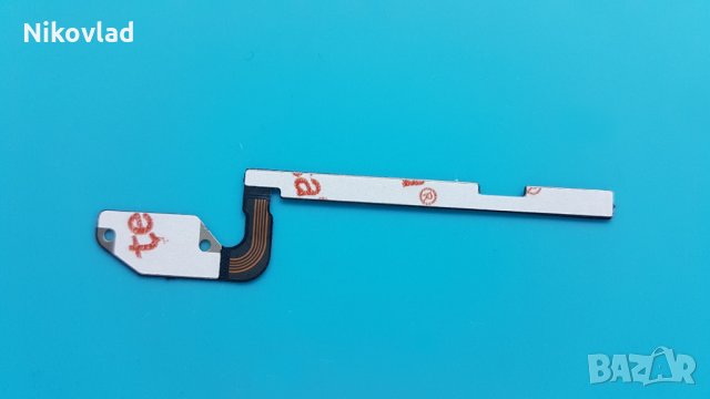 Бутони Motorola Moto G5, снимка 2 - Резервни части за телефони - 33995269