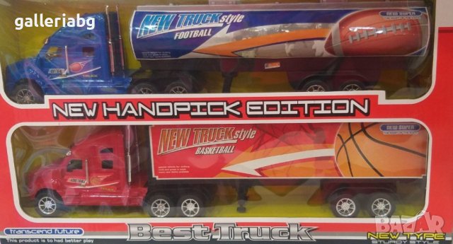 Комплект спортни тирове: Баскетболен и Футболен 