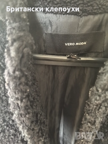 Палто ново размер с, снимка 3 - Палта, манта - 52287541