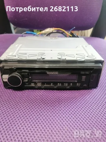 kenwood car Audio , снимка 4 - Аксесоари и консумативи - 50053016