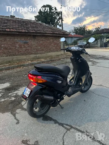 Derbi Atlantis 49куб Регистриран, снимка 4 - Мотоциклети и мототехника - 55881716