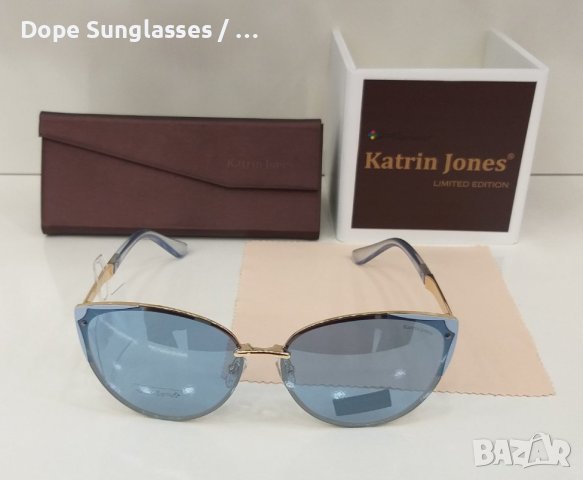 Дамски слънчеви очила - Katrin Jones, снимка 2 - Слънчеви и диоптрични очила - 41617003
