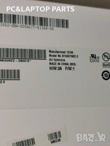 15.6" 40 пина LED Матрица за лаптоп AU Optronics B156XTN02.0, снимка 3 - Части за лаптопи - 42192377