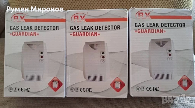 Продавам ГАЗ детектор за кемпер, каравана или лодка. , снимка 2 - Друга електроника - 53242715