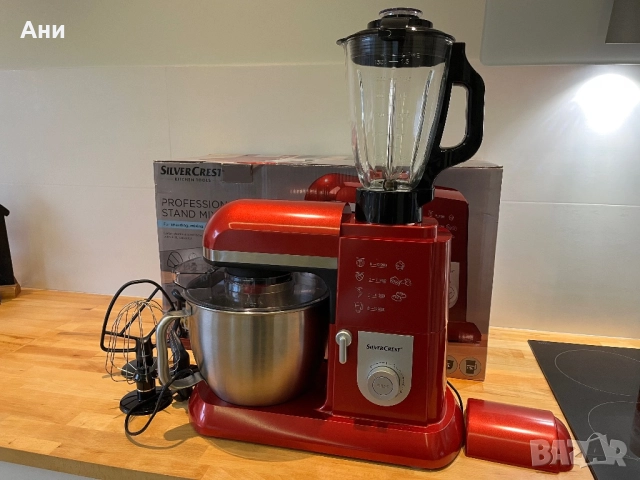 Кухненски робот - като нов