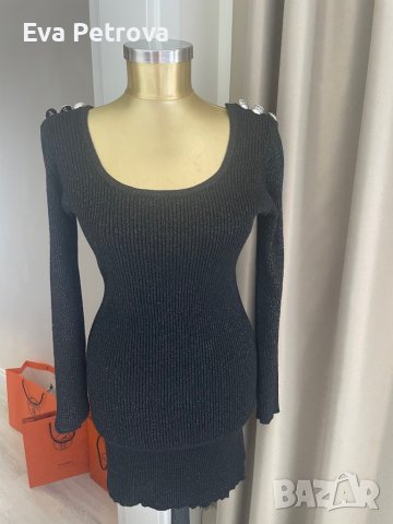 Дамска рокля по модел на Balmain S,M,L