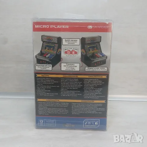 Мини Аркадна Конзола My Arcade Street Fighter II: Champion Edition (Micro Player) – За Колекционери, снимка 4 - Други игри и конзоли - 56155856