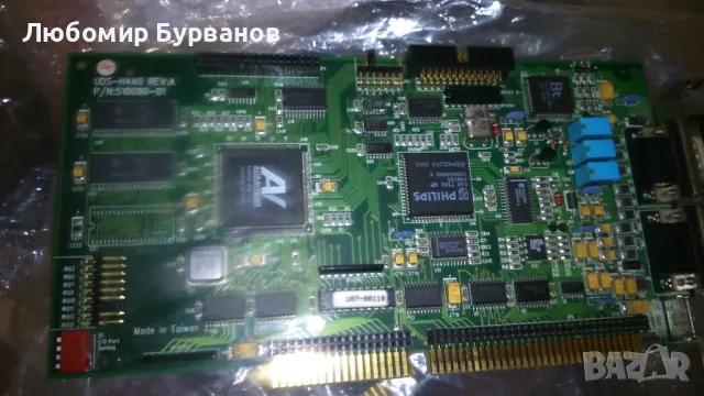 ISA auravision видео ускорител видеоплатка, снимка 3 - Видеокарти - 48381851