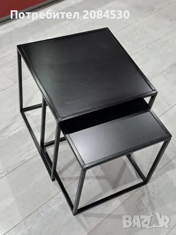 Комплект масички /Австрия 