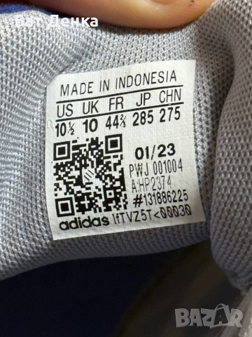 Adidas Duramo 10 44 2/3, снимка 9 - Маратонки - 52293894