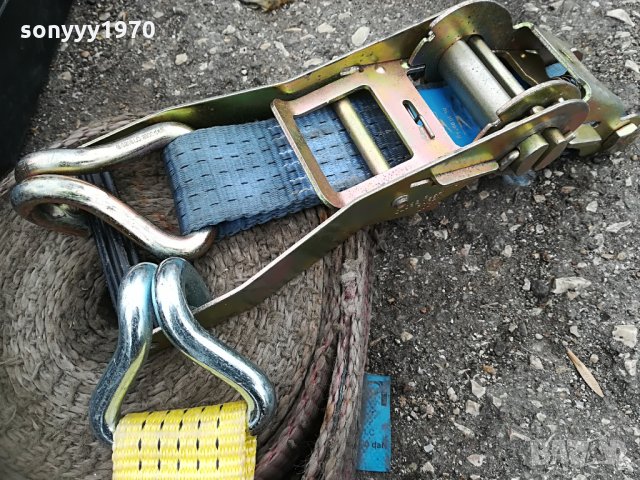 ТИР КОЛАН И ТРЕСЧОТКА ЗА 30ЛВ 0503222004, снимка 4 - Аксесоари и консумативи - 36005251