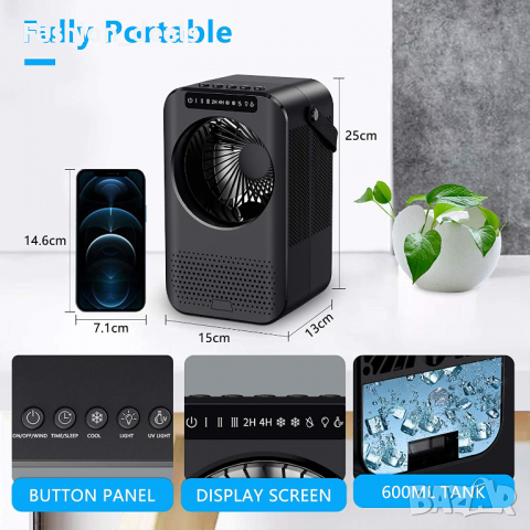 Нов Преносим вентилатор Персонален мини фен с вода Охладител Овлажнител, снимка 2 - Климатици - 36299734