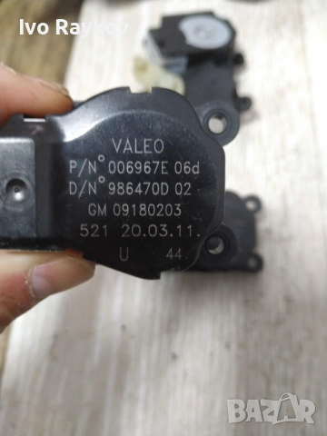 Моторче клапа парно за Saab 9-3 Cabrio 1.8 i,  09180203., снимка 2 - Части - 52092117