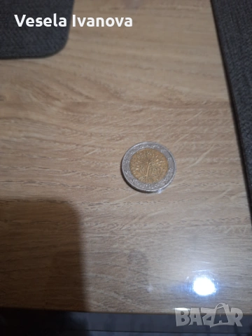 Монета от 2  евро 