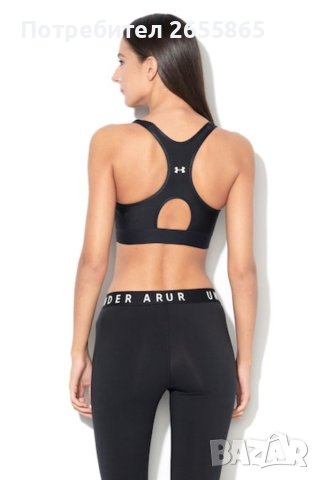 Спортни  сутиени  Under Armour , снимка 2 - Бельо - 41712528