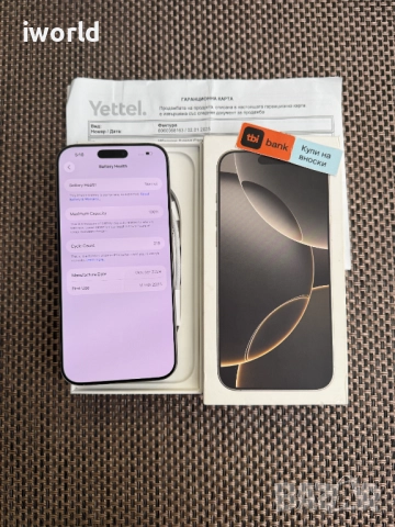 36М ГАРАНЦИЯ❗️100% Бат.❗️iPhone 16 Pro MAX❗️ Лизинг от 76лв/м Natural Titanium 256GB❗️, снимка 3 - Apple iPhone - 52376133