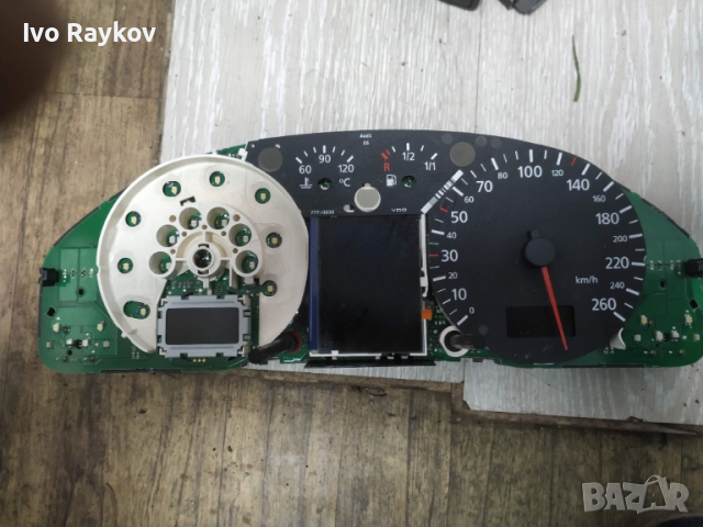 Километраж , платка ,екрани за audi a6 c5 97 - 04 , 4B0920933J