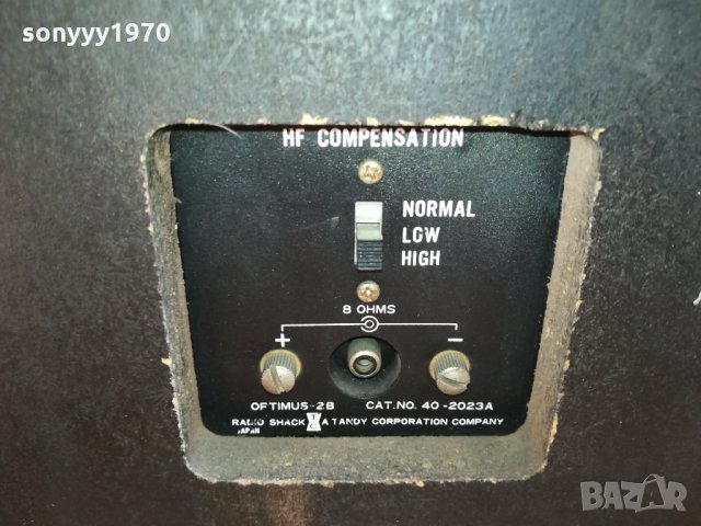 REALISTIC OPTIMUS 2B-MADE IN JAPAN 0302221958, снимка 9 - Тонколони - 35663924