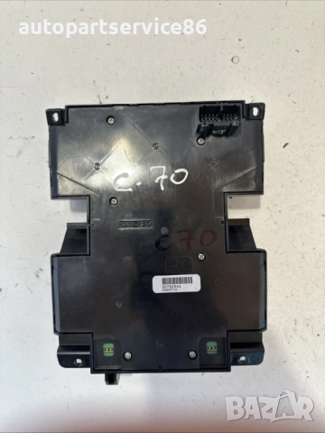 Контролен модул за климатична система и радио за Volvo C70 (2008) 30782541, снимка 3 - Части - 53733835