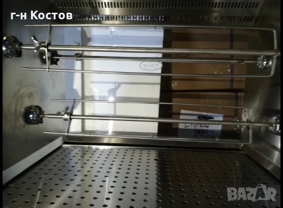 1.Грил за пилета на Газ със защита и Евро сертификат СЕ. 6-бр. пилета 780х540х640 – Цена  - 1.490лв., снимка 5 - Фигурки - 27664534