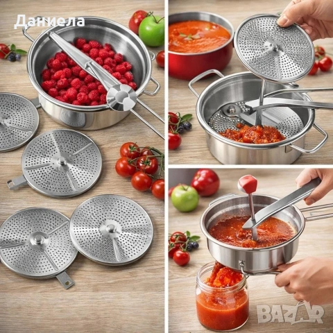 Мелница/цедка за зеленчуци и плодове, 4 части, Неръждаема стомана, снимка 4 - Други стоки за дома - 53499274
