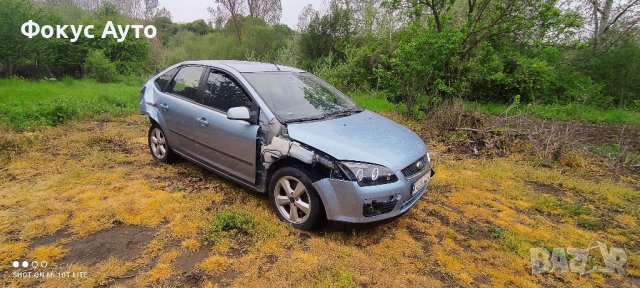 Форд Фокус Мк2 на части 2.0/136 Тдци