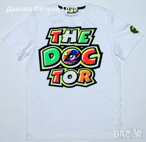 Мъжки тениски VR46, снимка 11 - Тениски - 40741307