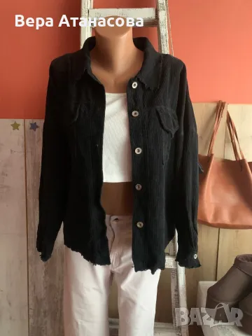 💄 Връхна риза от рипсена материя🥾 oversized модел🔝