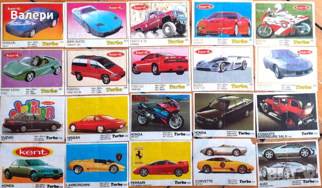 Картинки от дъвки Turbo, BomBibon, Lazer/ Ulker/, Ninja