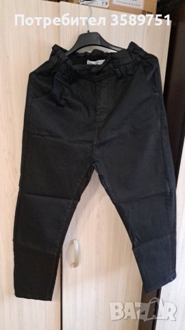 Дънки Zara, Bershka, Cropp, LC Waikiki, снимка 10 - Дънки - 40389894