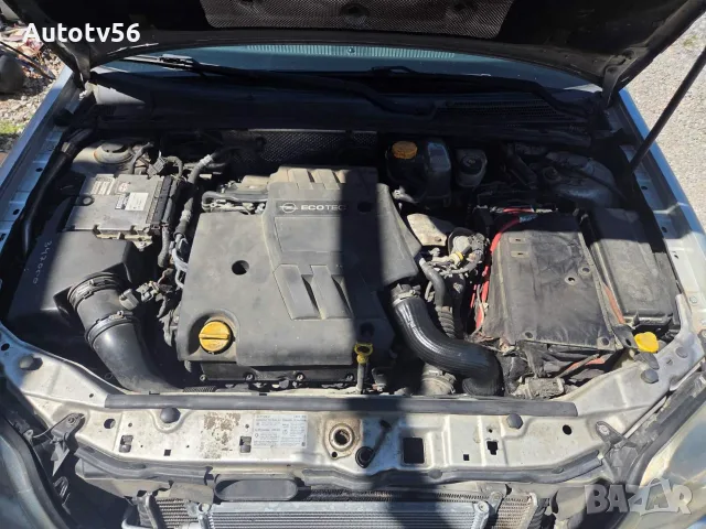 Opel Vectra C 3.0cdti auto-на части , снимка 7 - Автомобили и джипове - 55960605
