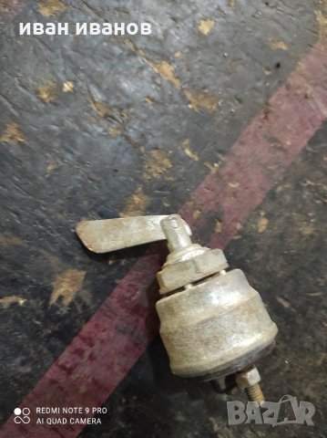 Ключ Запалване, снимка 4 - Части - 34231673