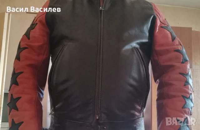 Кожено яке телешки бокс