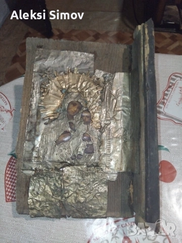 продава се стара икона