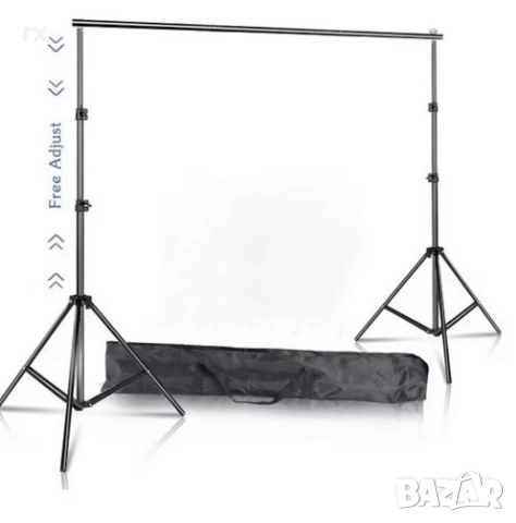 Преносима система / Държач за фотографски фон (180х220 см)