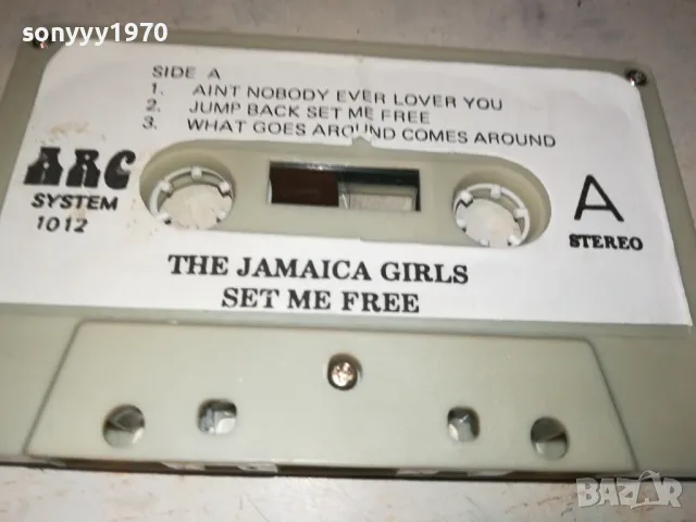 THE JAMAICA GIRLS-ORIGINAL TAPE 1712241938, снимка 5 - Аудио касети - 48382759