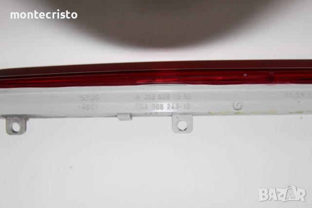 Трети стоп Mercedes W203 комби C-Class (2000-2007г.) A2038201556 / A 203 820 15 56 заден капак, снимка 5 - Части - 52005195