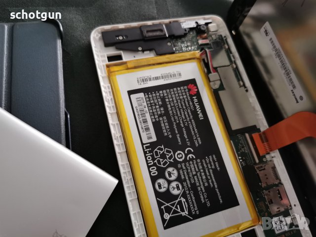 Huawei mdiapad t7, снимка 2 - Резервни части за телефони - 41186099